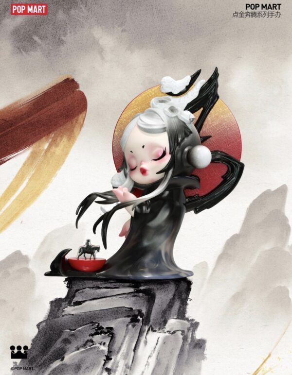 馭長風-限定改款